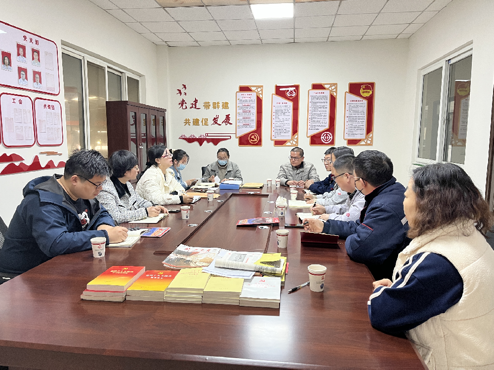 【員工動(dòng)態(tài)】預備黨員轉正